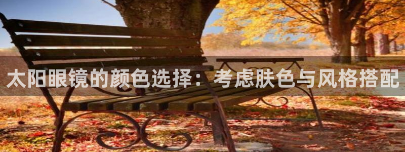 新宝5日