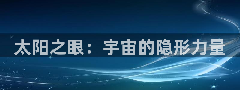 新宝5系列
