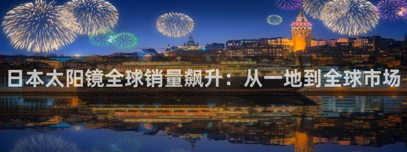 新宝5官网
