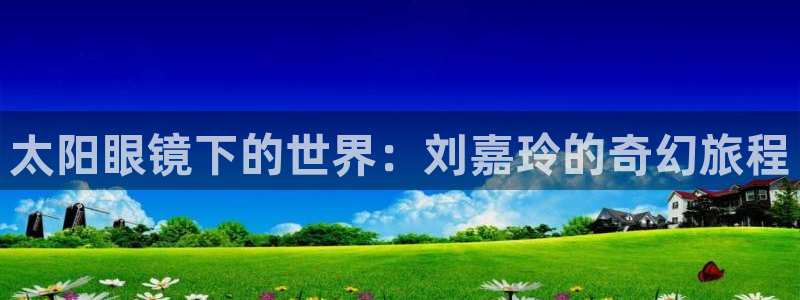 新宝5测速线路