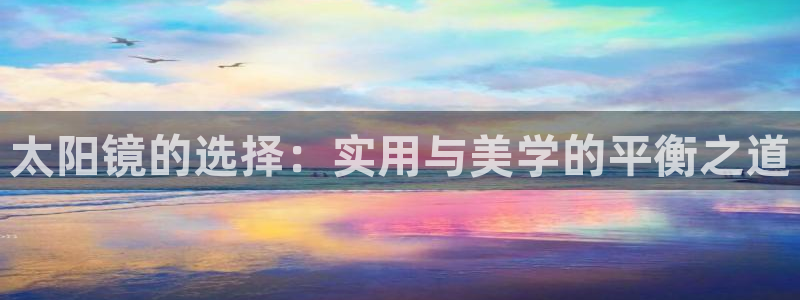 新宝5公司