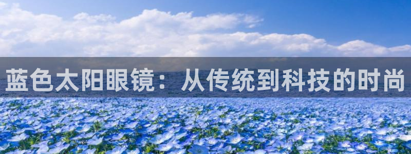 新宝5 - 测速登陆