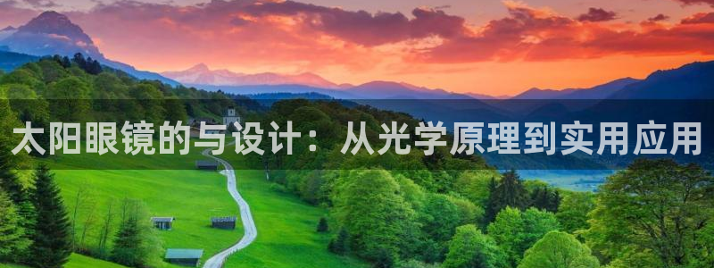 新宝5官网