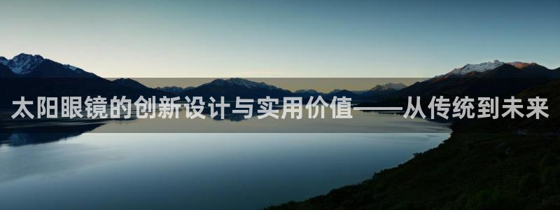 新宝奇迹GG5