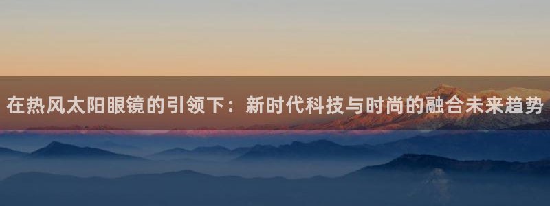 新宝5官方网站
