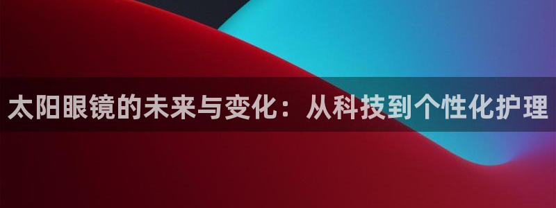 新宝5官网app