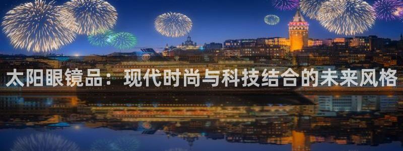新宝5官网