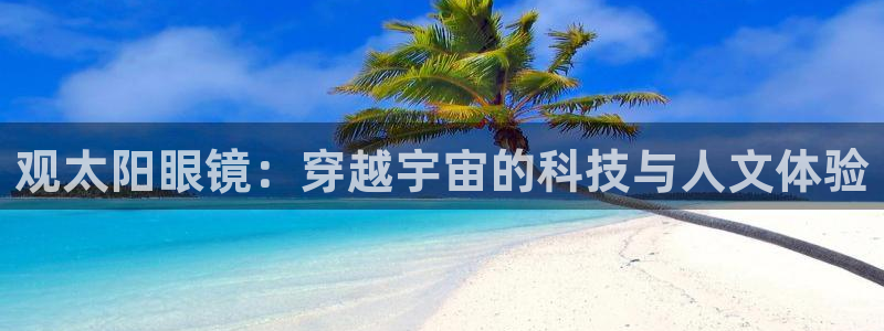 新宝5源码