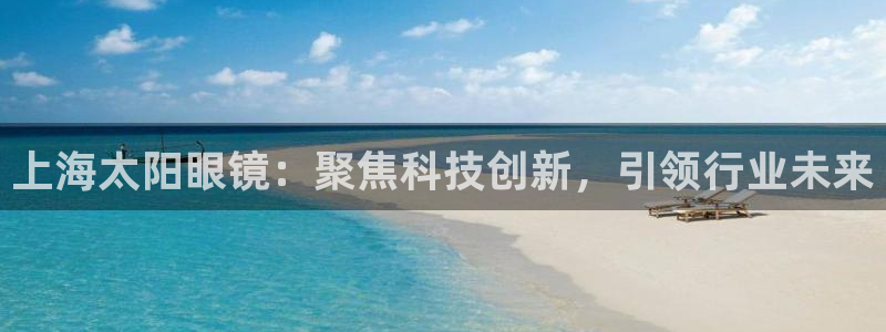 新宝5分彩
