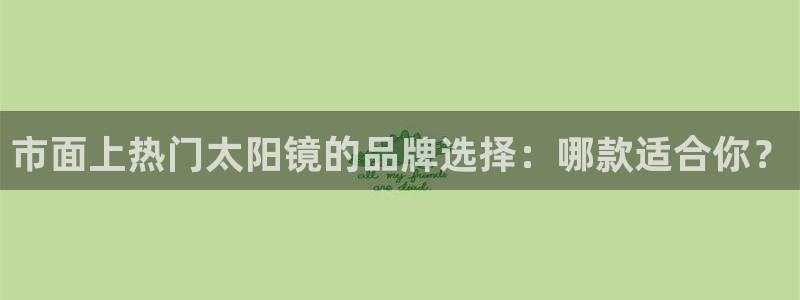新宝5登陆