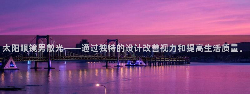 新宝5手机版