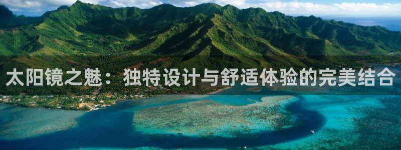 新宝5口67五壹叁八