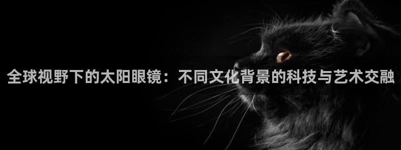 新宝娱乐5