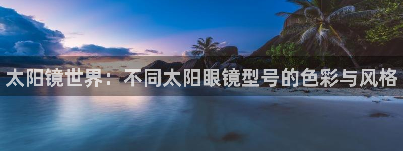 新宝5官网67五壹叁八