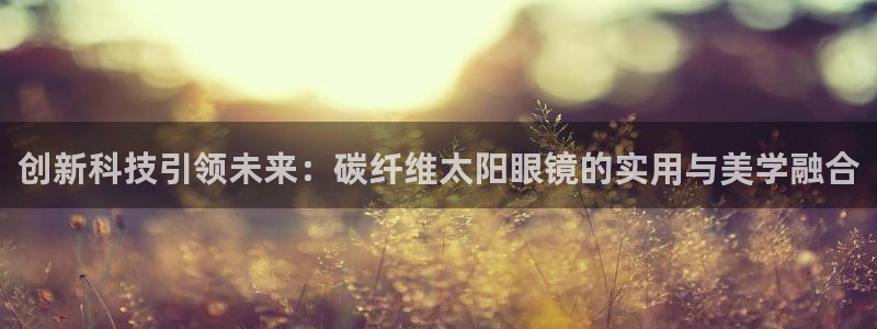 新宝5现在还能玩吗