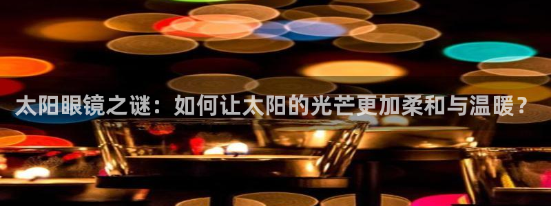 新宝5源码