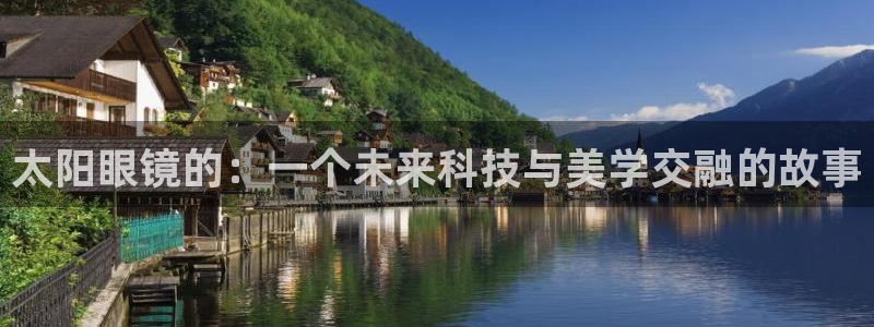 皇冠新宝5
