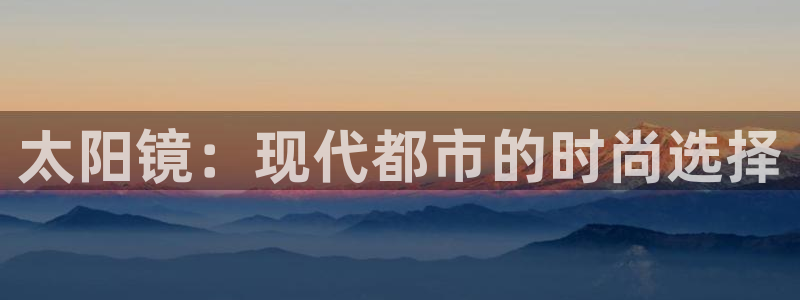 新宝5娱乐同