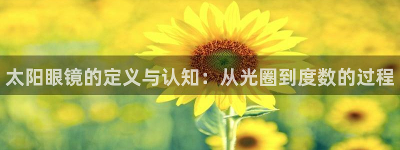 新宝5娱乐平台