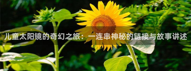 新宝5怎么下载到桌面
