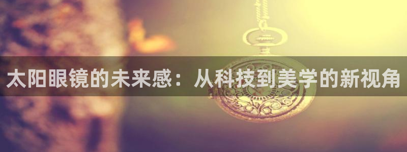 新宝5公司