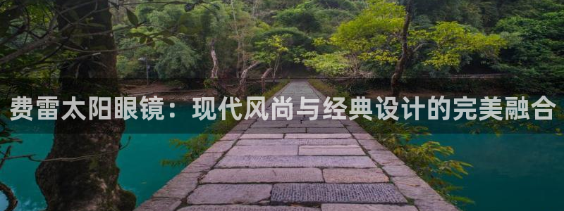 新宝5测速线路